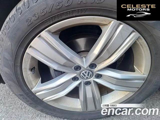 VOLKSWAGEN 22.0 TDI 4 2020 — photo 18 sur 26