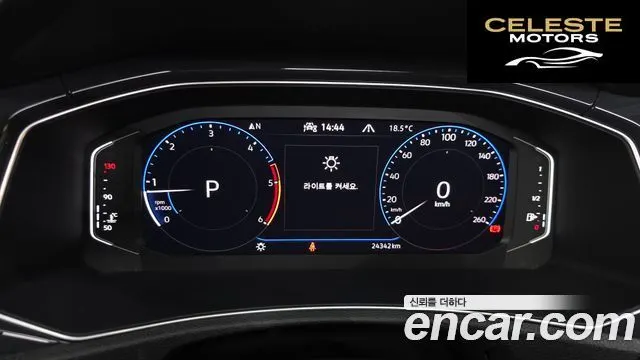 VOLKSWAGEN 2.0 TDI Premium 2021 — photo 8 sur 20