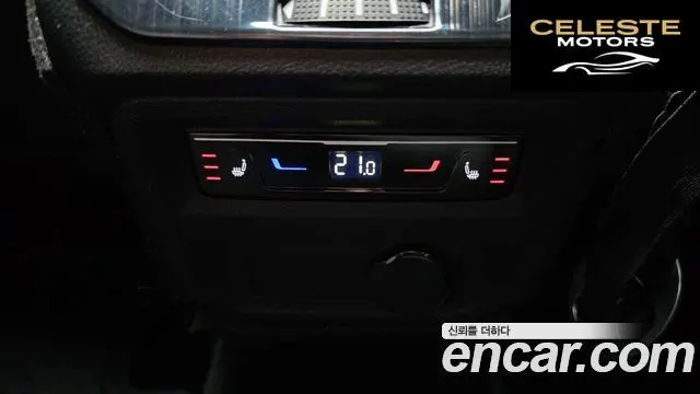VOLKSWAGEN 2.0 TSI 2023 — photo 19 sur 20