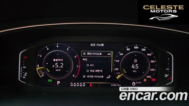 VOLKSWAGEN 2.0 TSI 2023 — photo 8 sur 20