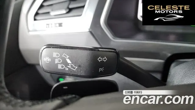 VOLKSWAGEN 22.0 TDI 2024 — photo 36 sur 39