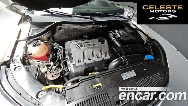 VOLKSWAGEN 2.0 TDI Premium 2015 — photo 6 sur 20