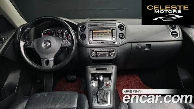 VOLKSWAGEN 2.0 TDI Premium 2015 — photo 7 sur 20