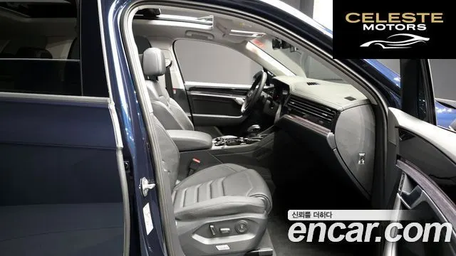 VOLKSWAGEN 33.0 TDI Premium 2023 — photo 12 sur 20