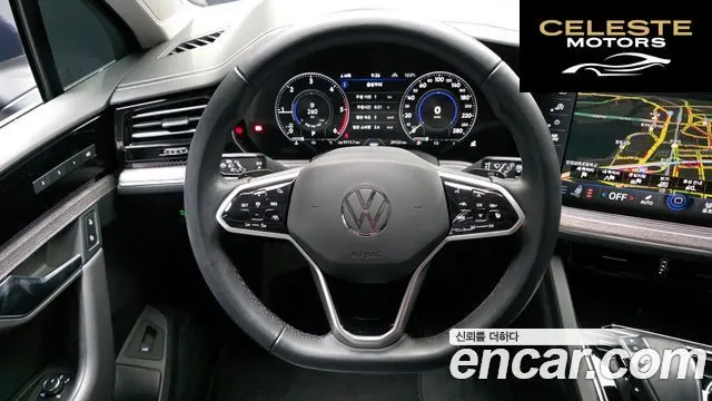 VOLKSWAGEN 33.0 TDI Premium 2023 — photo 13 sur 20