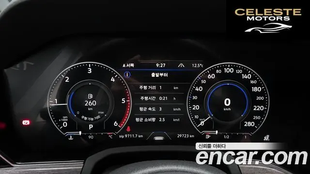 VOLKSWAGEN 33.0 TDI Premium 2023 — photo 8 sur 20
