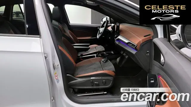 VOLKSWAGEN ID.4 Pro 2023 — photo 11 sur 20
