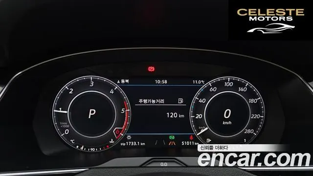 VOLKSWAGEN 2.0 TDI 2019 — photo 8 sur 20