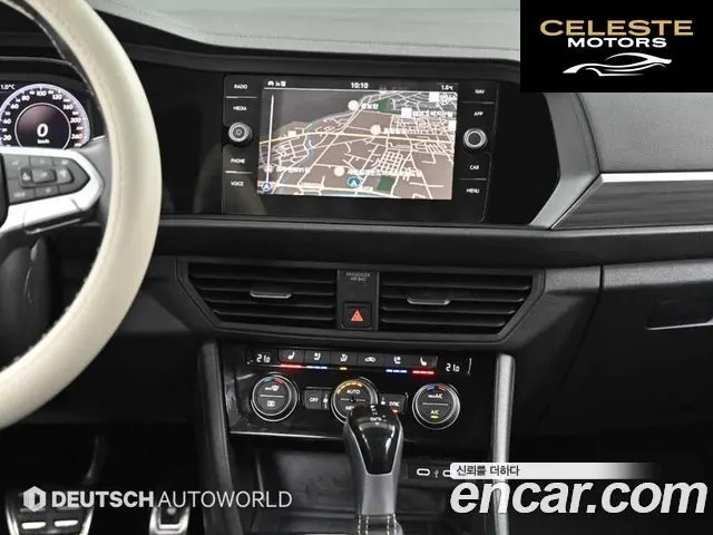 VOLKSWAGEN 71.5 TSI 2023 — photo 14 sur 26