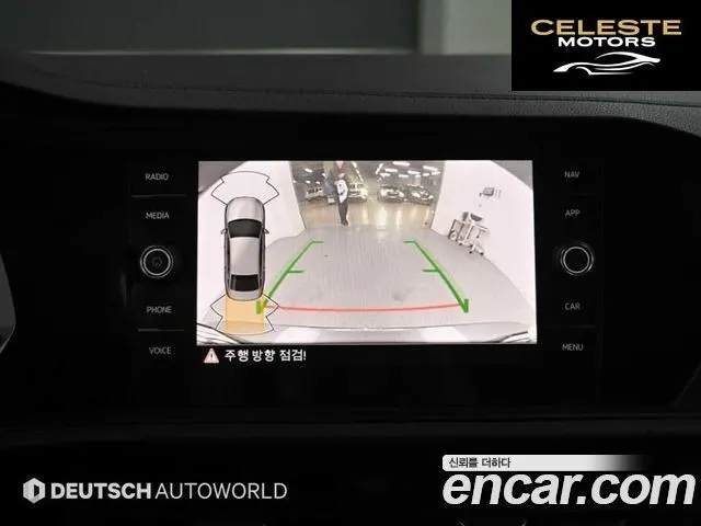 VOLKSWAGEN 71.5 TSI 2023 — photo 15 sur 26