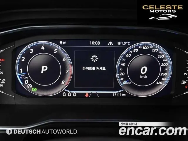 VOLKSWAGEN 71.5 TSI 2023 — photo 8 sur 26