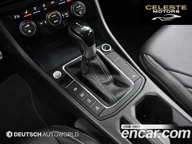 VOLKSWAGEN 71.5 TSI 2023 — photo 9 sur 26