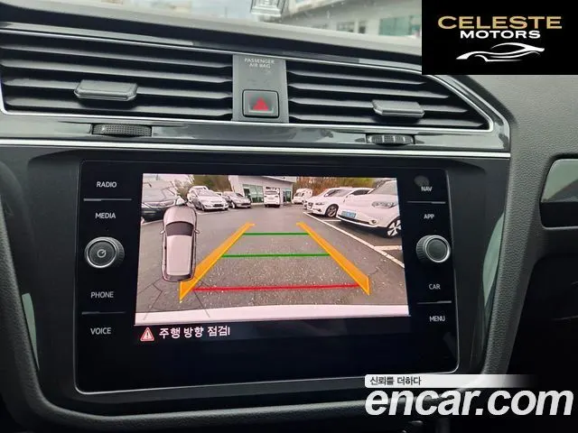 VOLKSWAGEN 22.0 TDI Premium 2020 — photo 15 sur 26