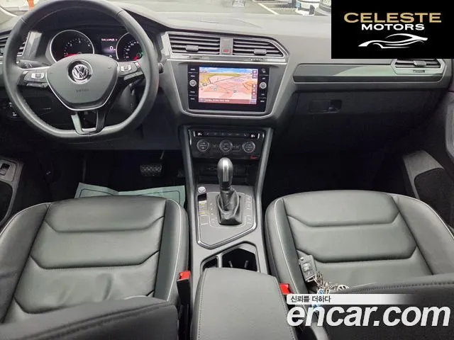 VOLKSWAGEN 22.0 TDI Premium 2020 — photo 24 sur 26