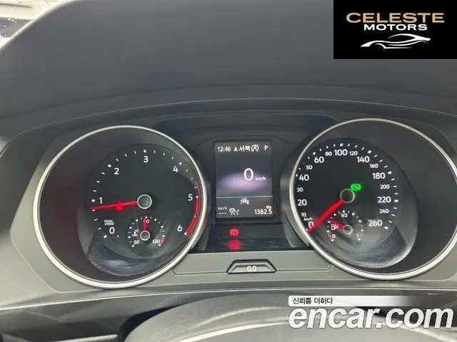 VOLKSWAGEN 22.0 TDI Premium 2020 — photo 8 sur 26