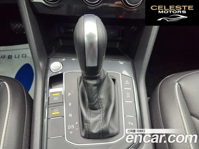 VOLKSWAGEN 22.0 TDI Premium 2020 — photo 9 sur 26