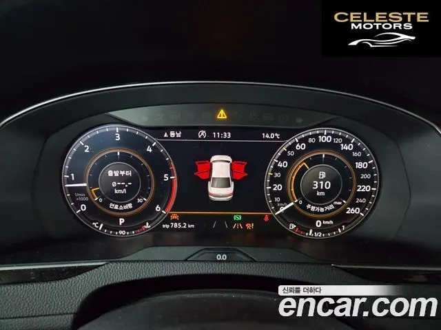 VOLKSWAGEN GT(B8) 2.0 TDI 4 2018 — photo 8 sur 24