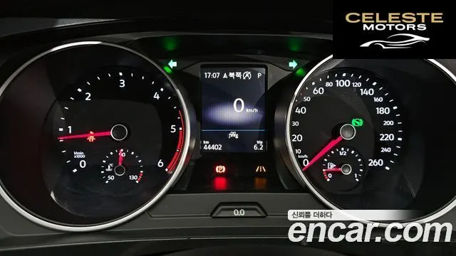 VOLKSWAGEN 22.0 TDI 2020 — photo 8 sur 36