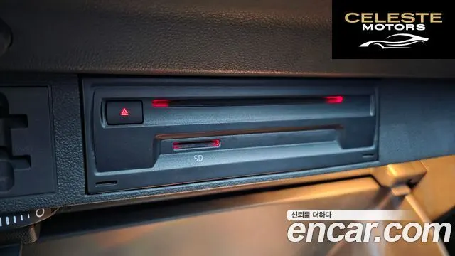 VOLKSWAGEN 22.0 TDI Premium 2018 — photo 18 sur 26