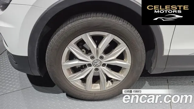 VOLKSWAGEN 22.0 TDI Premium 2020 — photo 5 sur 20