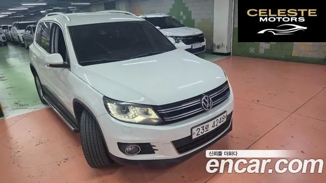 VOLKSWAGEN 2.0 TDI 2015 — photo 2 sur 26