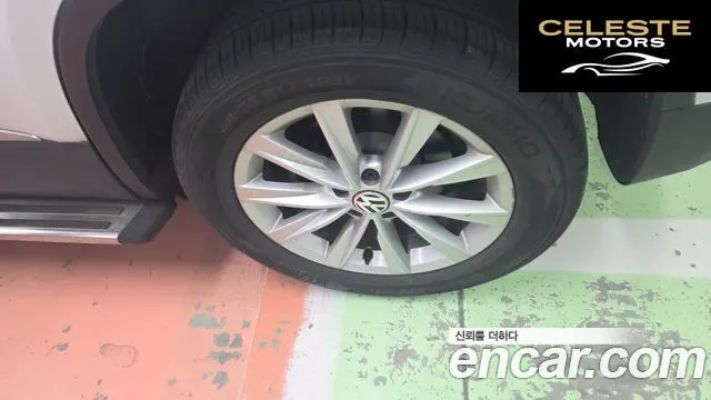 VOLKSWAGEN 2.0 TDI 2015 — photo 7 sur 26