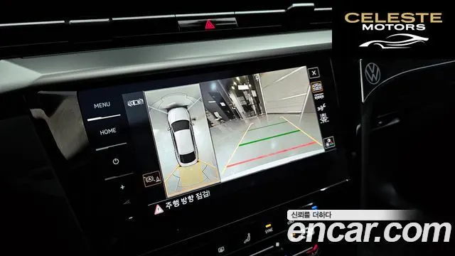 VOLKSWAGEN 2.0 TDI 2023 — photo 15 sur 20