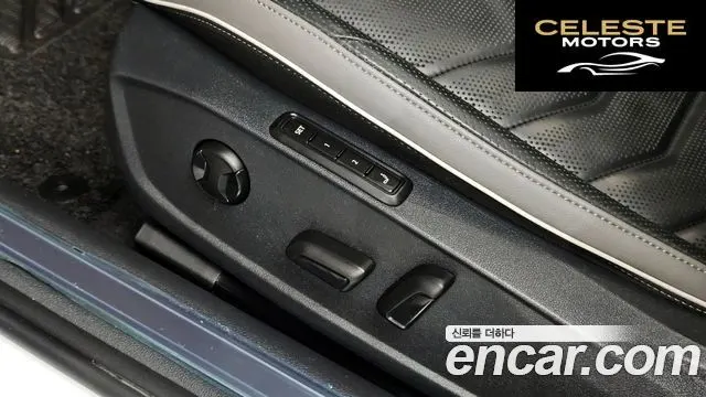 VOLKSWAGEN 2.0 TDI 2023 — photo 20 sur 20