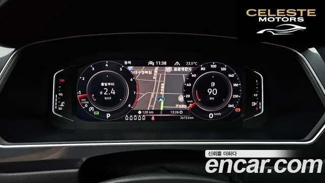 VOLKSWAGEN 2.0 TSI 2023 — photo 7 sur 20