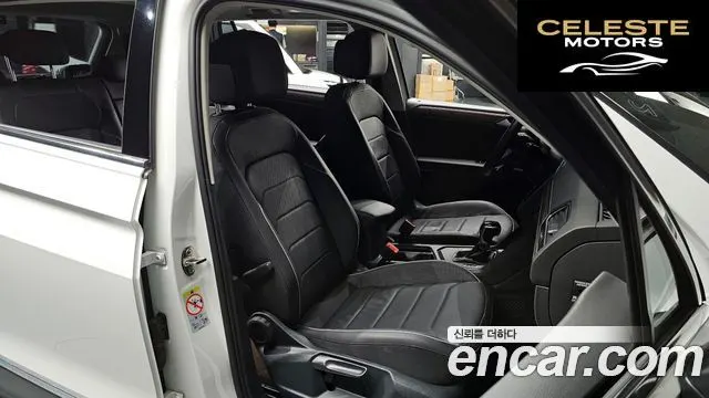 VOLKSWAGEN 2.0 TSI 2023 — photo 9 sur 20