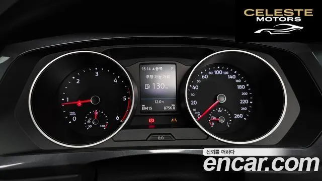 VOLKSWAGEN 22.0 TDI 2020 — photo 11 sur 35