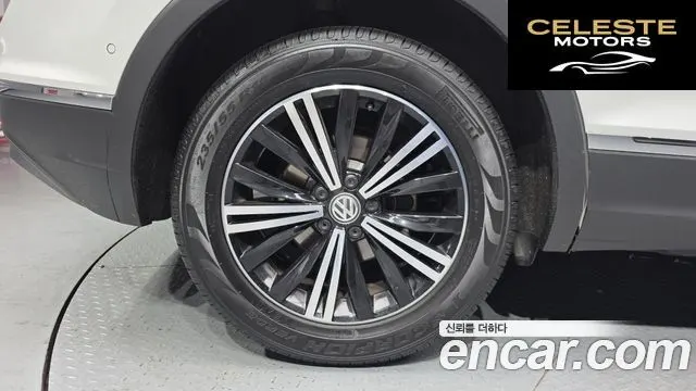 VOLKSWAGEN 22.0 TDI 2020 — photo 5 sur 35