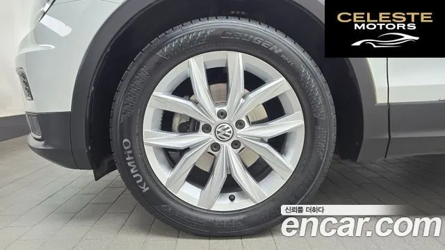 VOLKSWAGEN 22.0 TDI Premium 2020 — photo 5 sur 20