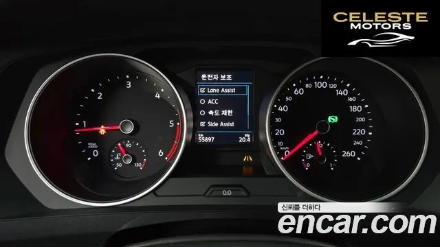 VOLKSWAGEN 22.0 TDI Premium 2020 — photo 8 sur 20