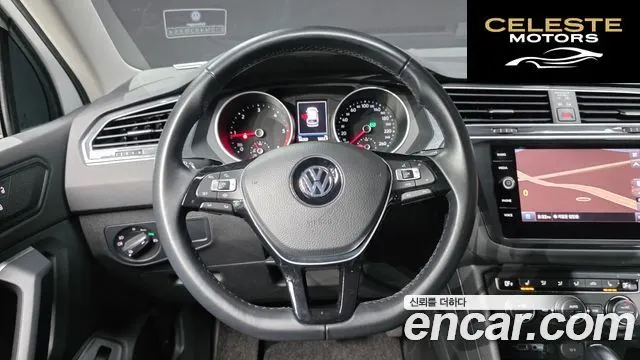 VOLKSWAGEN 22.0 TDI Premium 2020 — photo 13 sur 20