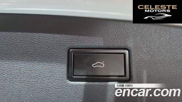 VOLKSWAGEN 22.0 TDI Premium 2020 — photo 20 sur 20