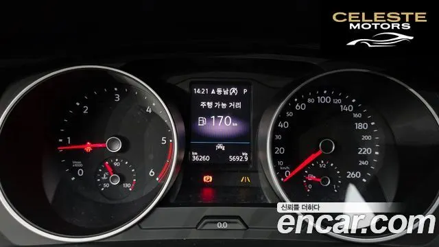 VOLKSWAGEN 22.0 TDI Premium 2020 — photo 8 sur 20