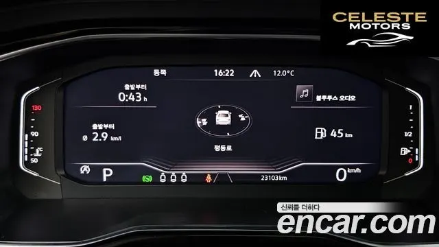 VOLKSWAGEN 71.5 TSI 2023 — photo 8 sur 20