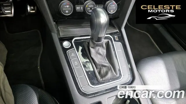 VOLKSWAGEN 2.0 TDI Premium 2020 — photo 9 sur 20