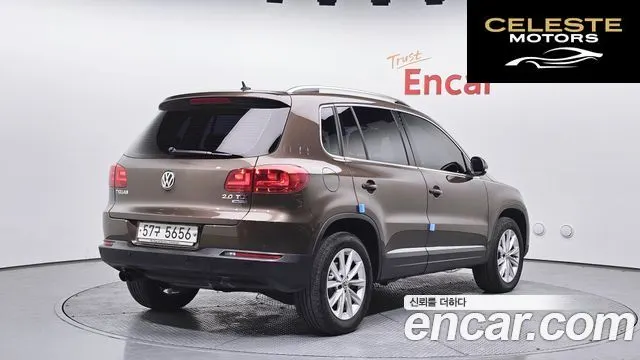 VOLKSWAGEN 2.0 TDI 2015 — photo 2 sur 20