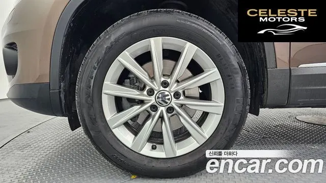VOLKSWAGEN 2.0 TDI 2015 — photo 5 sur 20