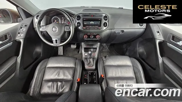VOLKSWAGEN 2.0 TDI 2015 — photo 7 sur 20