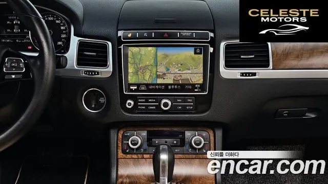 VOLKSWAGEN V6 3.0 TDI Exclusive 2016 — photo 15 sur 36