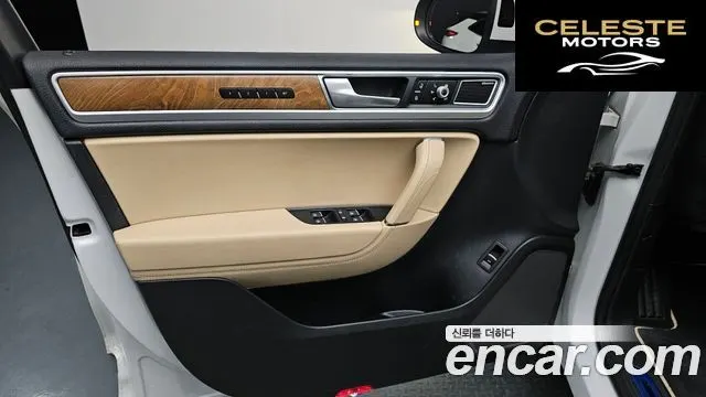 VOLKSWAGEN V6 3.0 TDI Exclusive 2016 — photo 27 sur 36