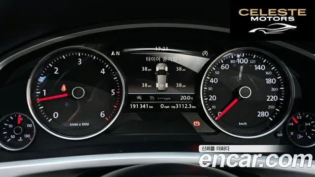 VOLKSWAGEN V6 3.0 TDI Exclusive 2016 — photo 8 sur 36