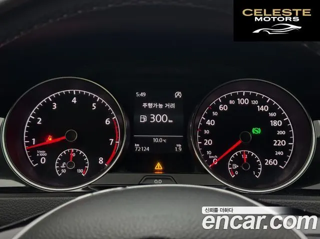 VOLKSWAGEN 71.4 TSI 2014 — photo 8 sur 25