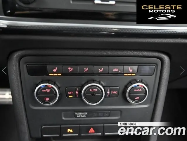 VOLKSWAGEN 2.0 TDI Premium 2013 — photo 17 sur 26