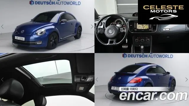 VOLKSWAGEN 2.0 TDI Premium 2013 — photo 22 sur 26