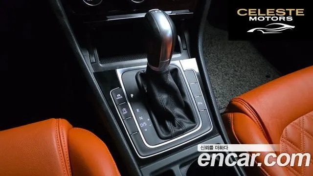 VOLKSWAGEN 71.6 TDI 2015 — photo 9 sur 20