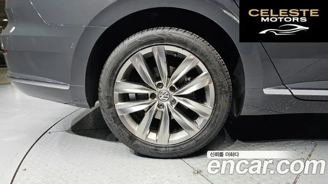 VOLKSWAGEN 2.0 TDI 2018 — photo 5 sur 20